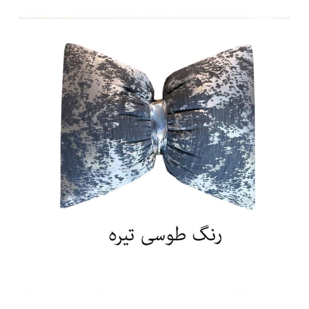 کوسن مدل kvcn27
