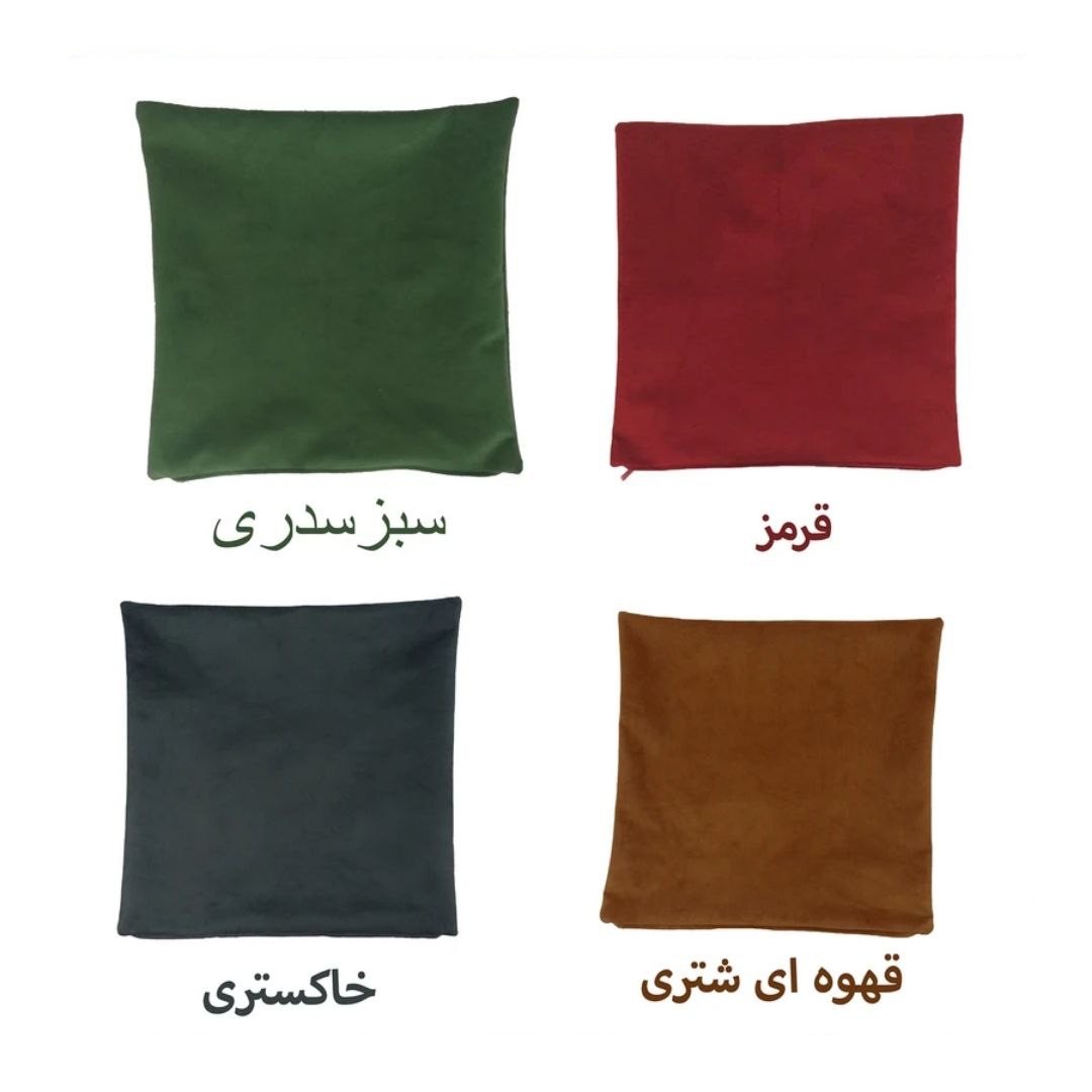 کوسن مدل kvcn23