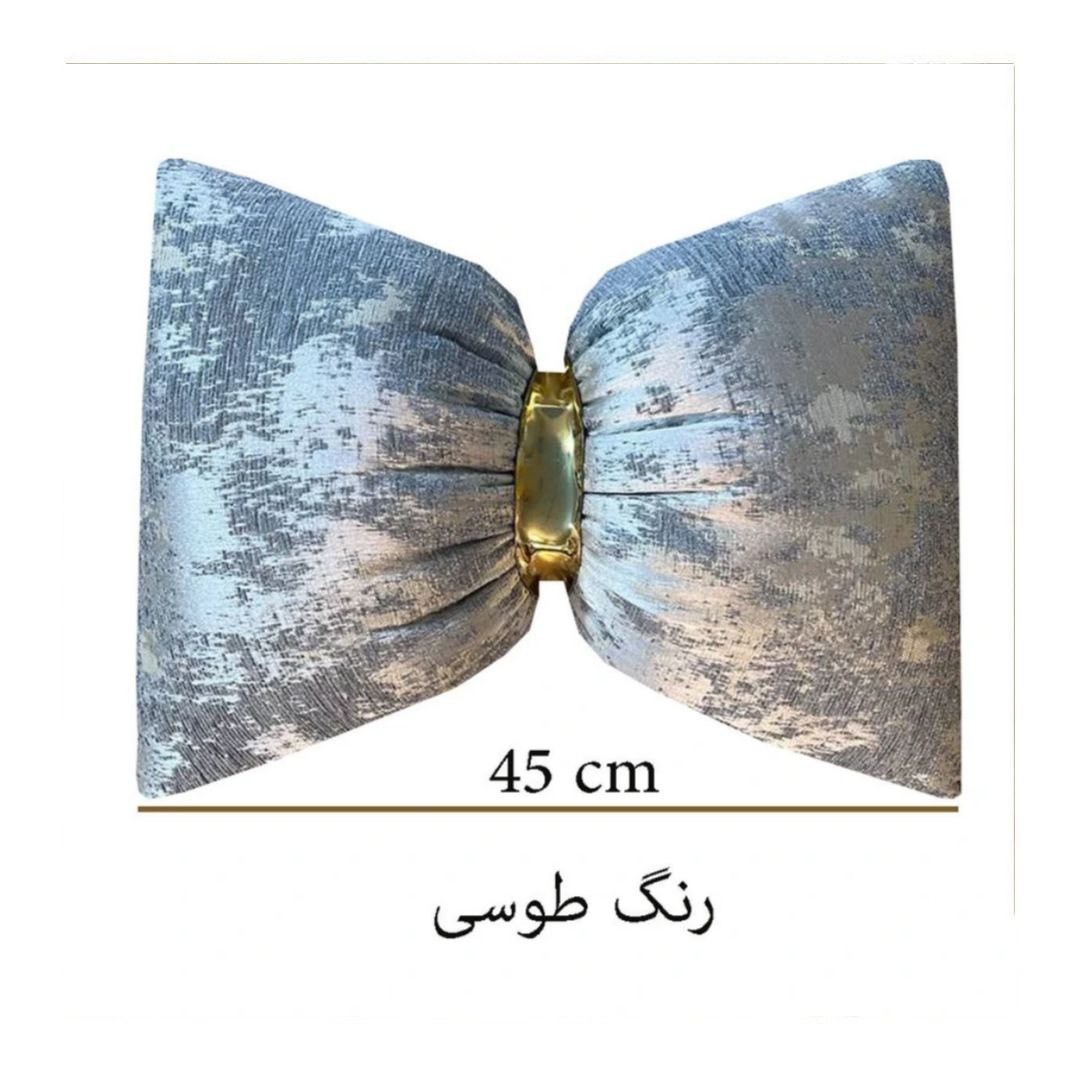 کوسن مدل kvcn27