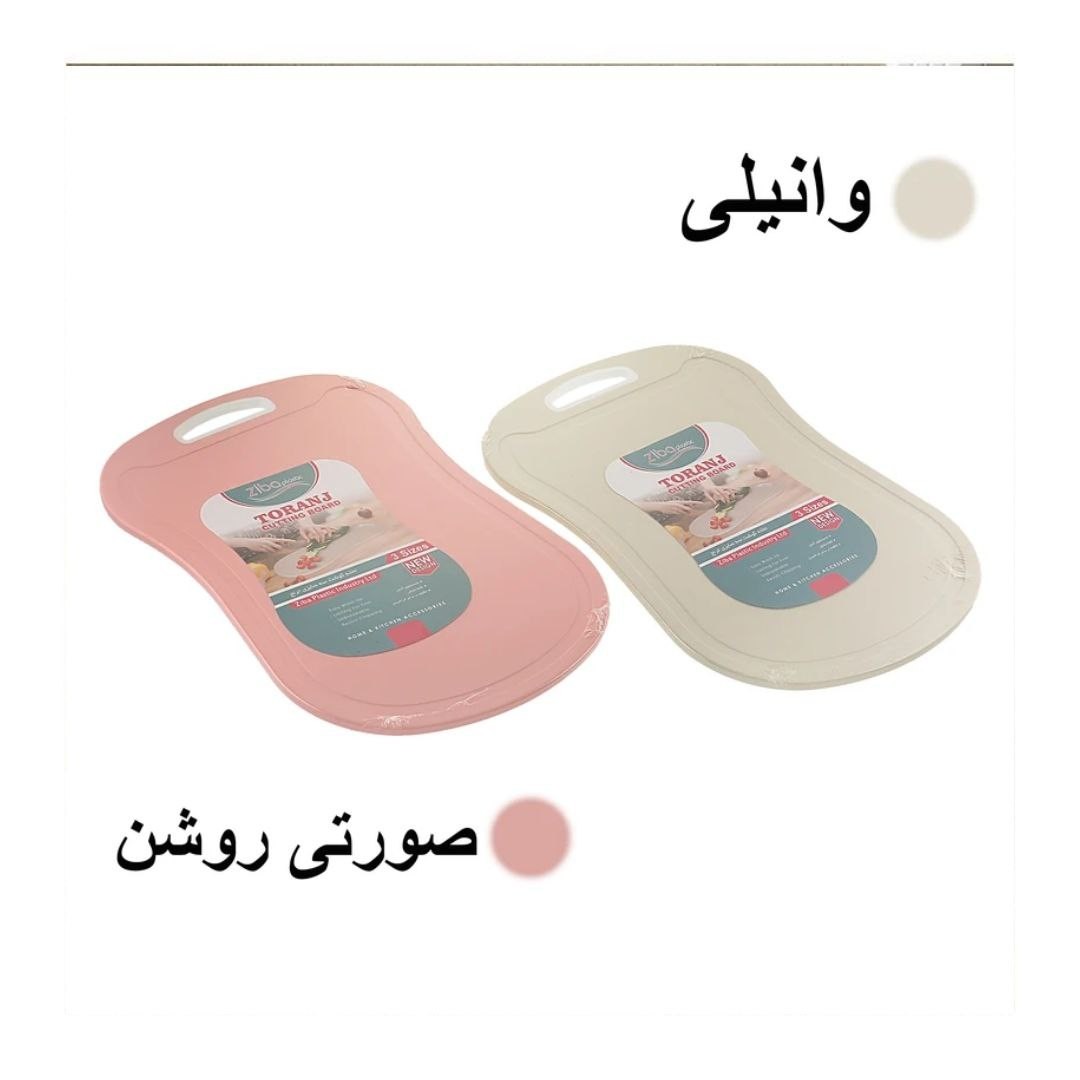 تخته گوشت مدل tgsh20