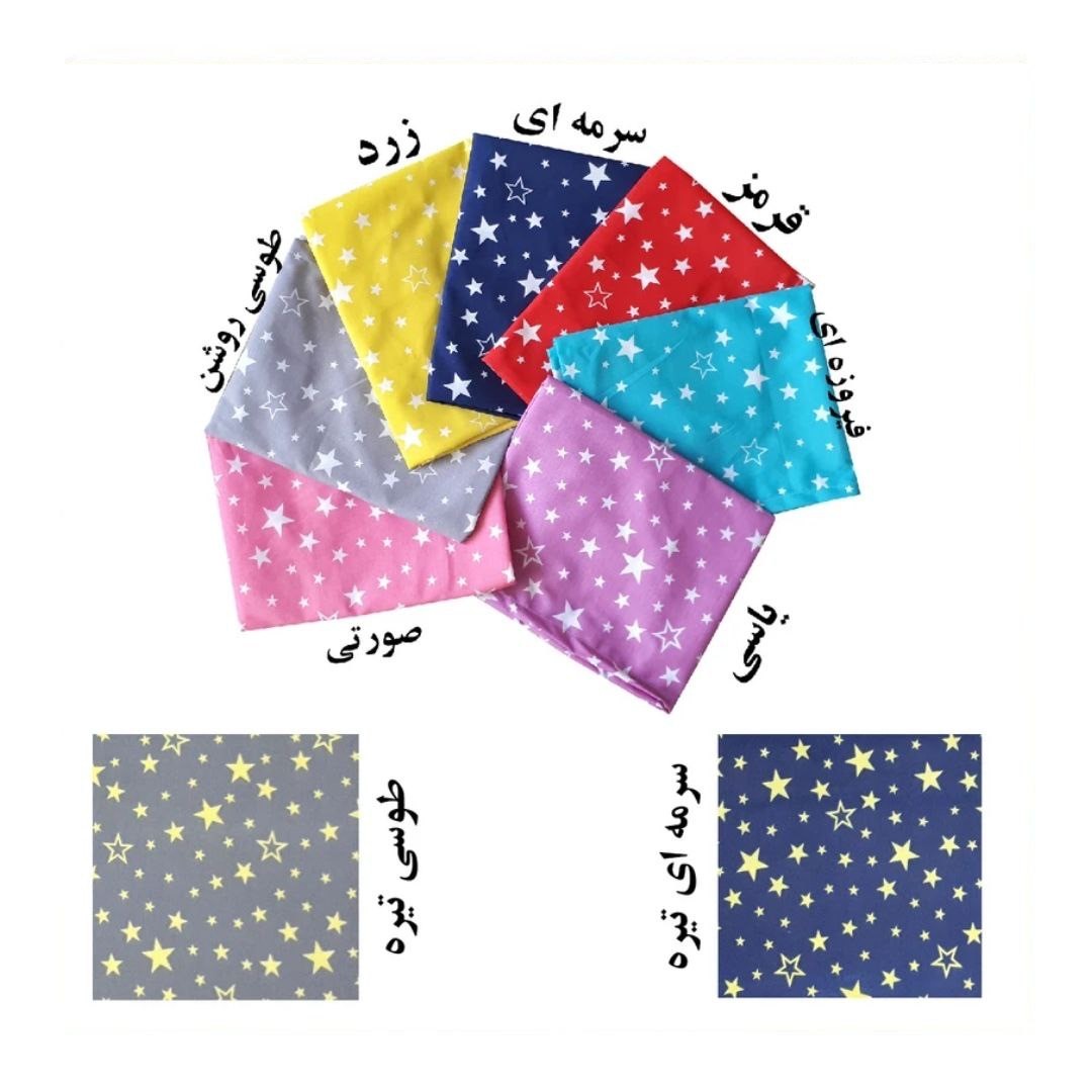 کاور میز اتو مدل mzt31