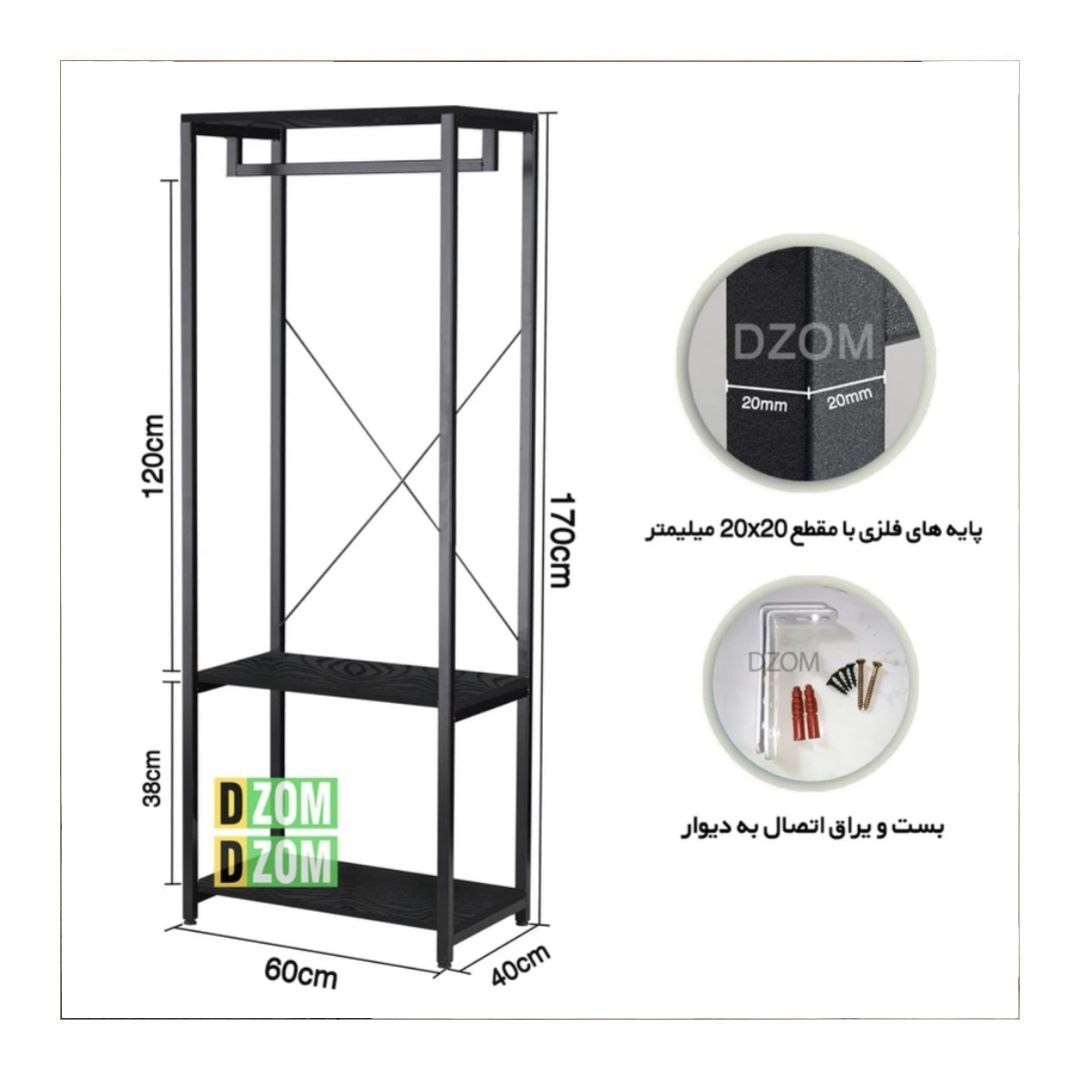 رگال لباس مدل rgl22